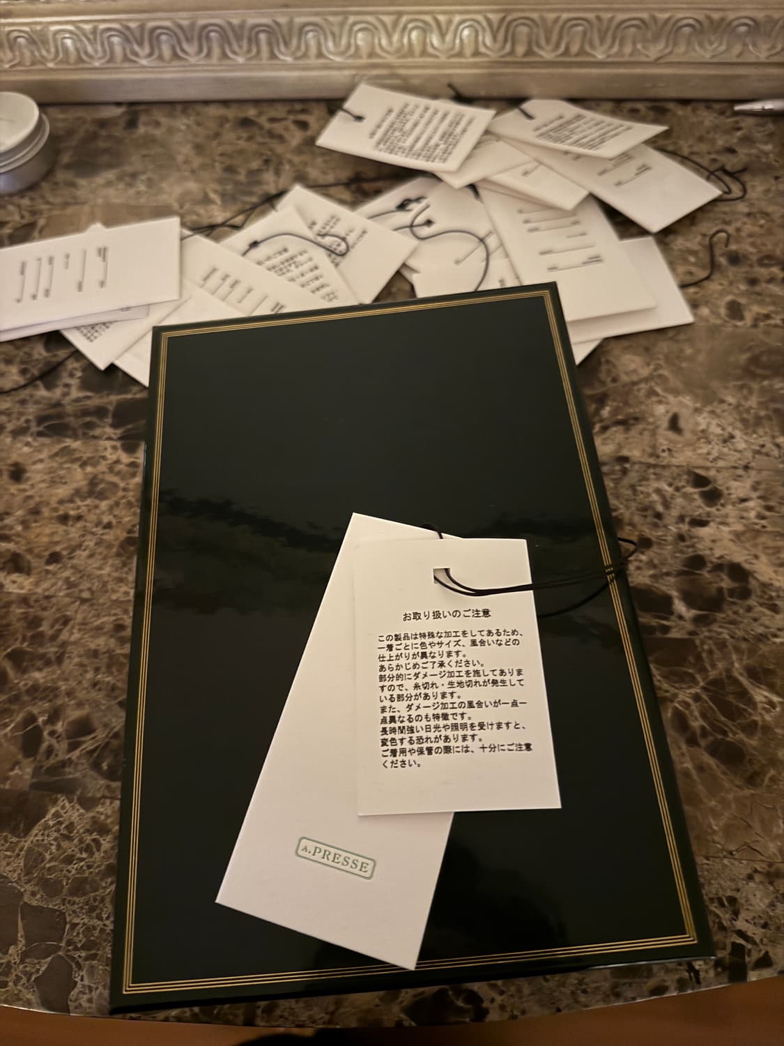 아프레쎄 도쿄 익스클루시브 키체인 라지 상품이미지4