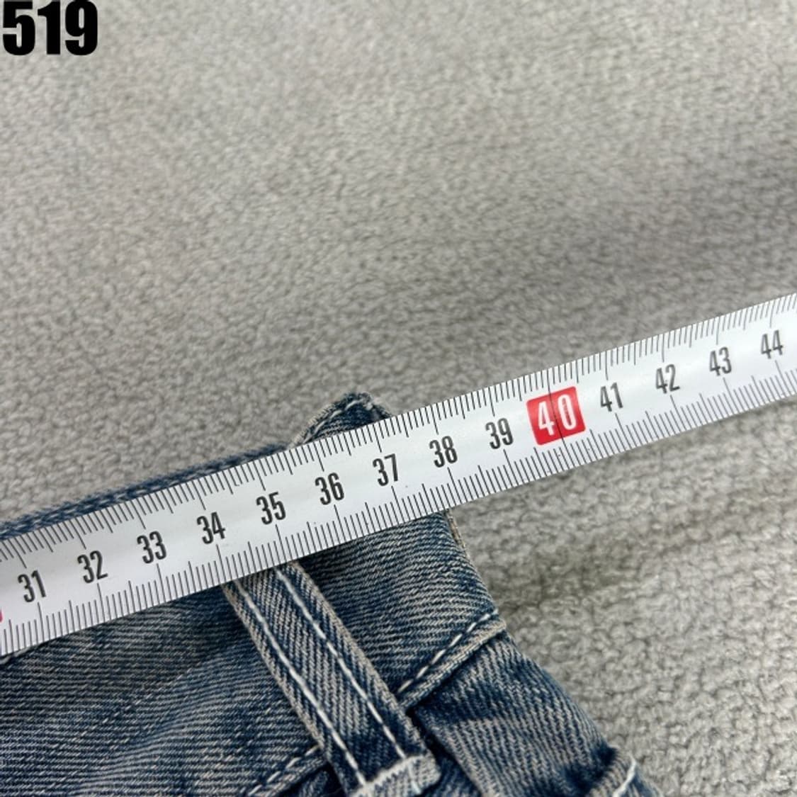 ADER 데님 청바지  상품이미지5