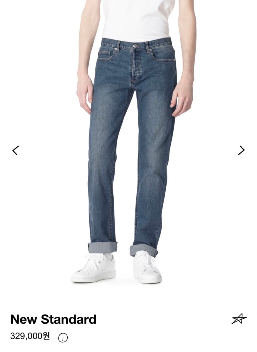 (새상품) A.P.C 뉴 스탠다드 중청 32 판매합니다. 상품이미지3