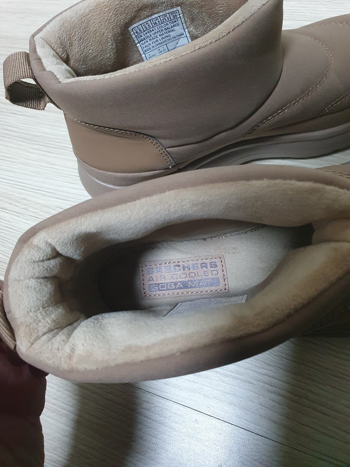 스케쳐스 울트라고 방한부츠 235 상품이미지9