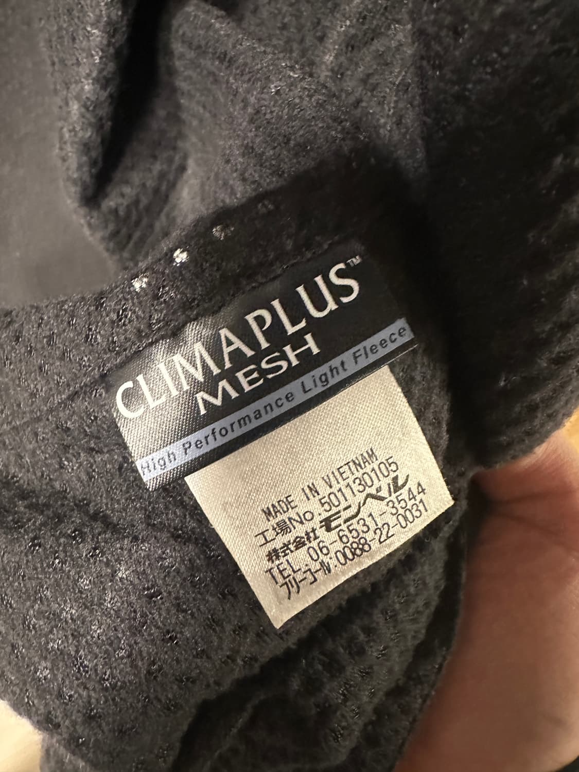 (XL) 몽벨 라이트쉘 파카 상품이미지4