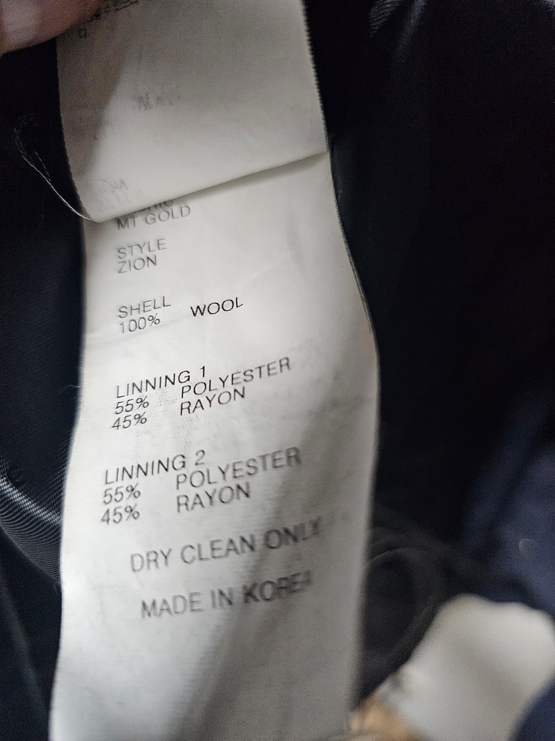 Theory 띠어리 남성 정장 세트 38 (105-31) 상품이미지5