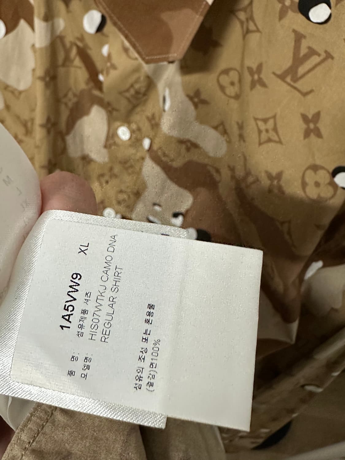 [백화점판] 루이비통 카모 셔츠 XL 상품이미지5