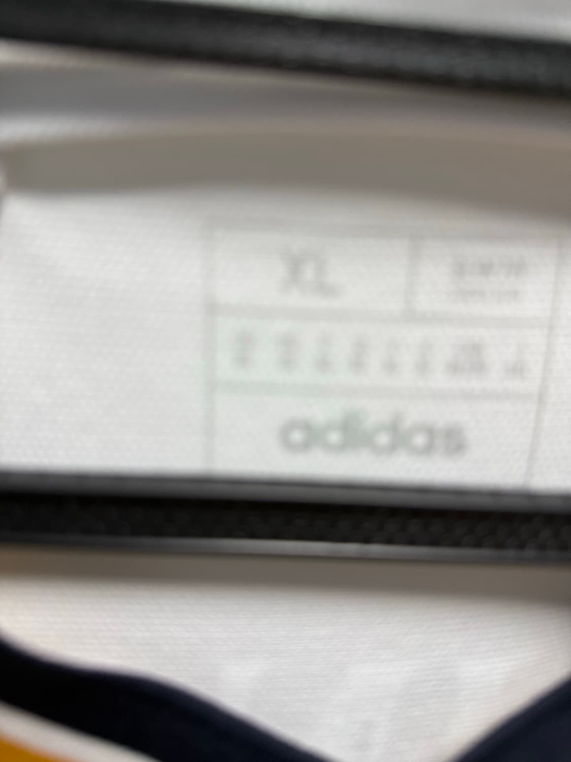 23-24 레알 마드리드 벨링엄 유니폼 상품이미지3