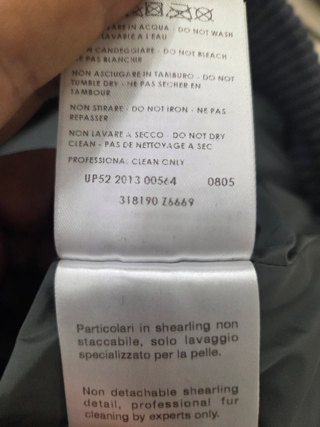 구찌 양털 카라 블루종 자켓 46 상품이미지6