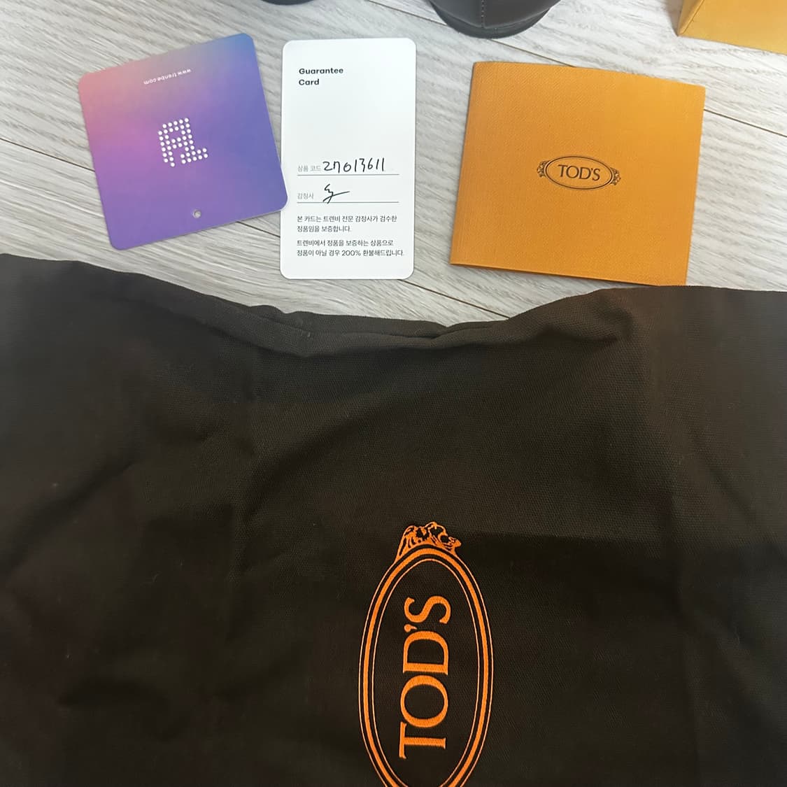 토즈 로퍼 37사이즈 상품이미지6