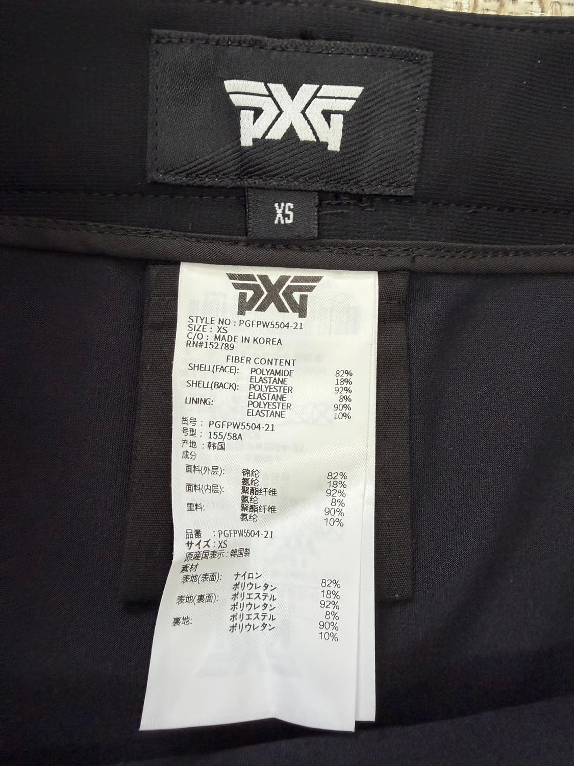 정품) PXG 22Ss 블랙 여성 골프 스커트 치마 XS(26) 상품이미지7