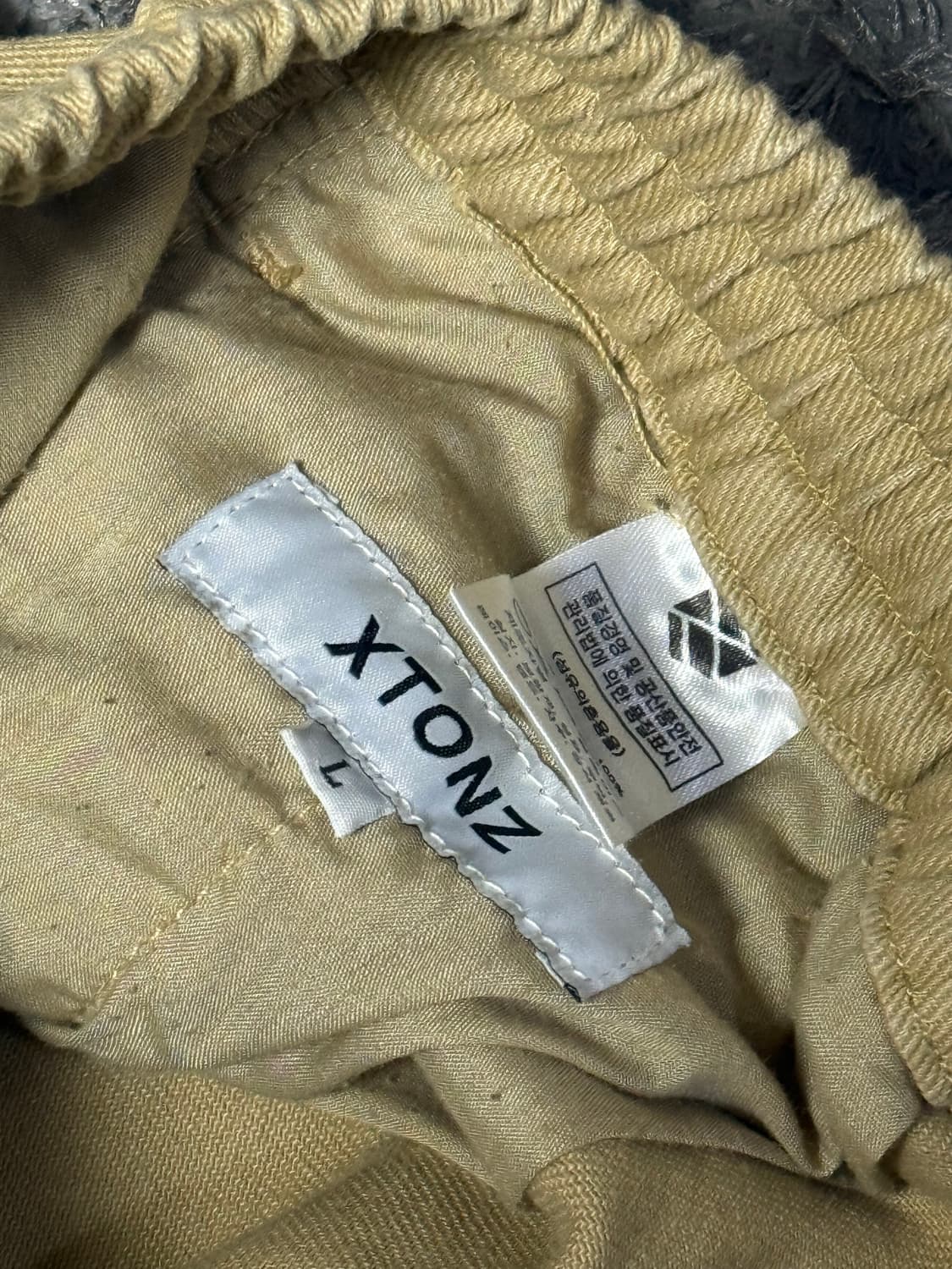 Xtonz 엑스톤즈 슬로건 밴딩 코튼 팬츠 (L) 상품이미지5