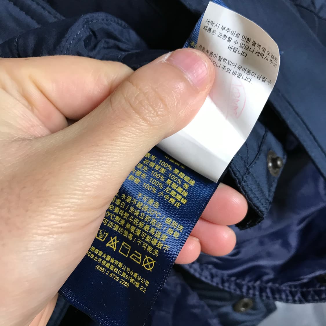 폴로 랄프로렌 퀄팅 베스트조끼 상품이미지7