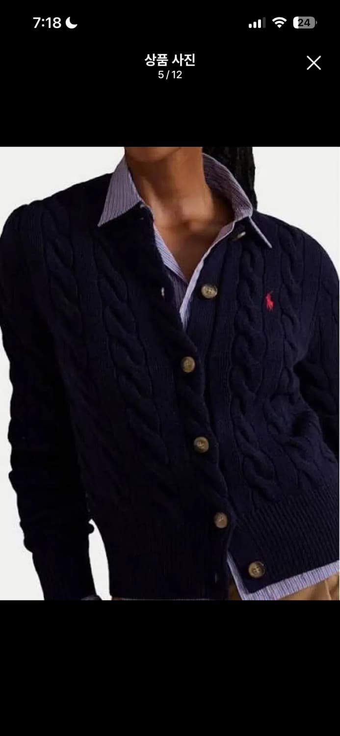 🔥[새상품/정품]🔥 폴로 여성 울 캐시미어 가디건 3 color 상품이미지5