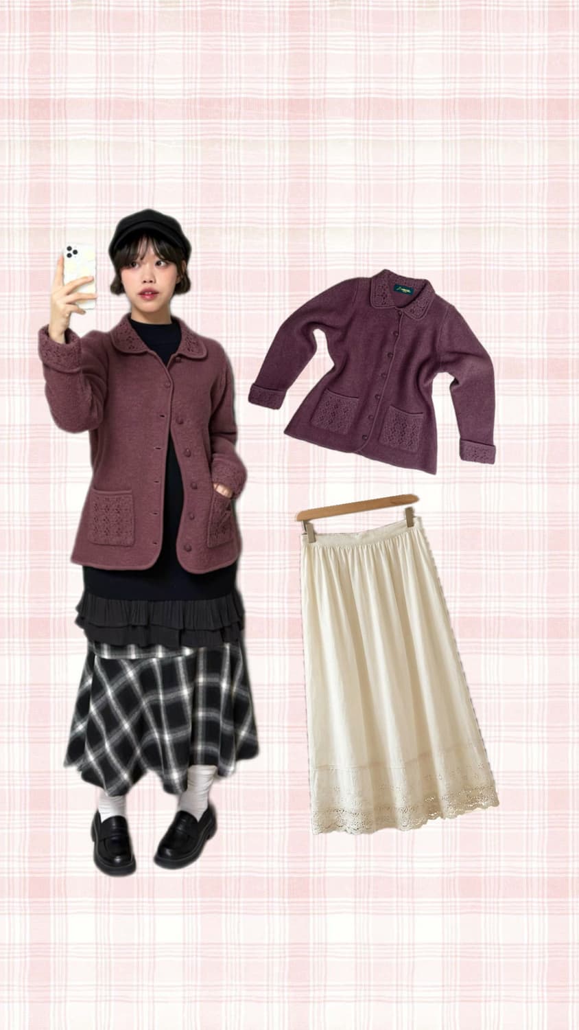 그래니 장미 아우터 상품이미지1