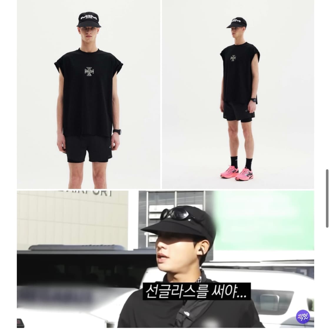 (새상품) MIM 7패널 볼캡 블랙 색상 상품이미지6