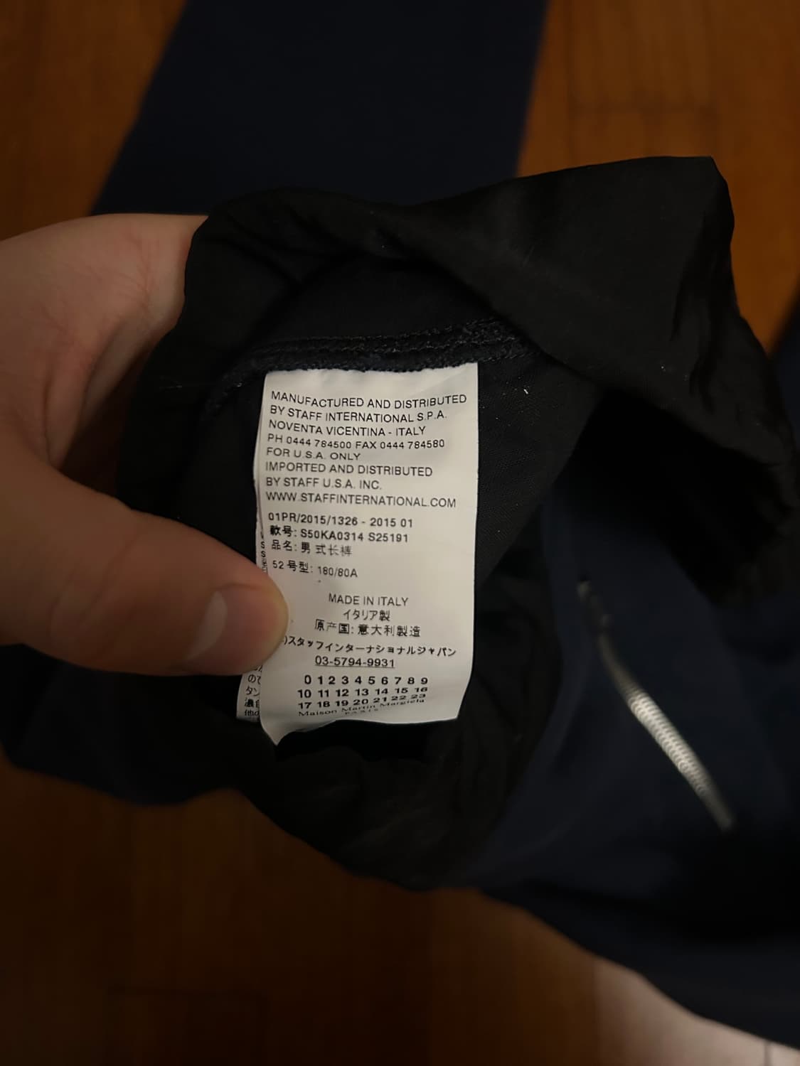 Margiela back stitch sweatpants navy 상품이미지4