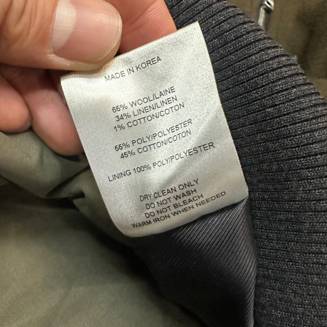 노앙 울 블루종 자켓 상품이미지7