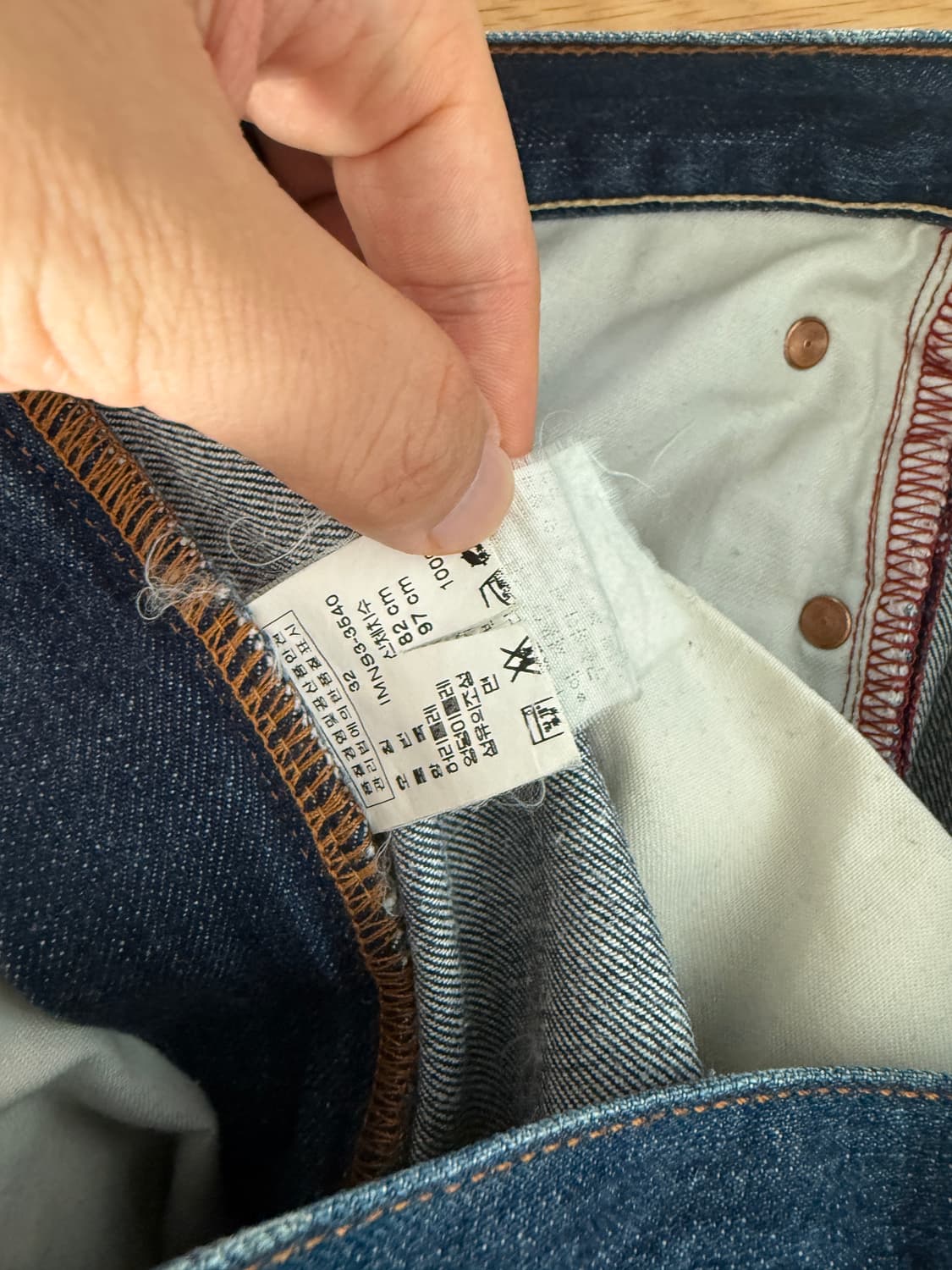 올드 폴로 진스(POLO JEANS) 데님팬츠(U.S.A) 상품이미지9