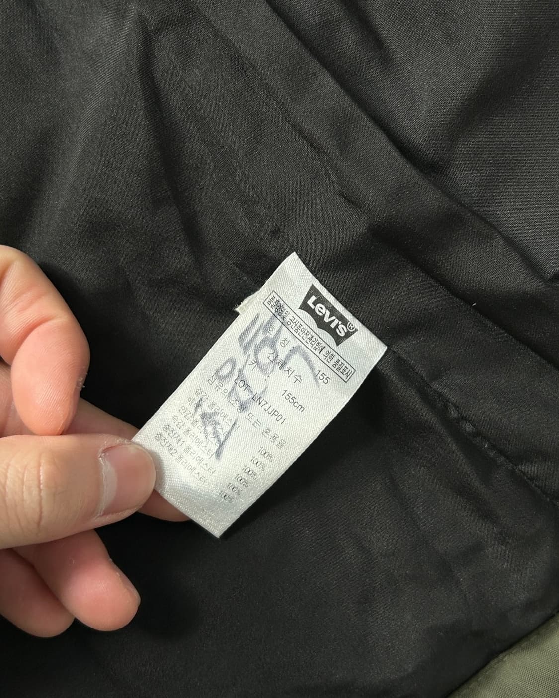 리바이스키즈 카키 패딩 점퍼  상품이미지10