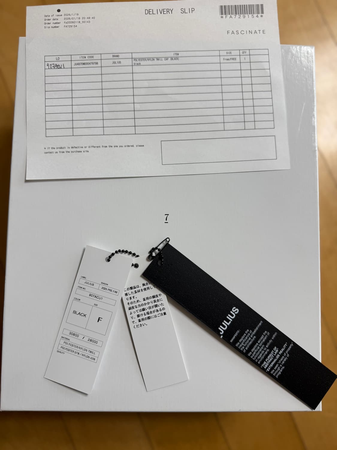 Europa Flight Unit Cap 상품이미지6