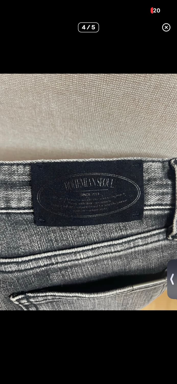 보헤미안 서울 프론트 포켓 부츠컷 데님 M 상품이미지4