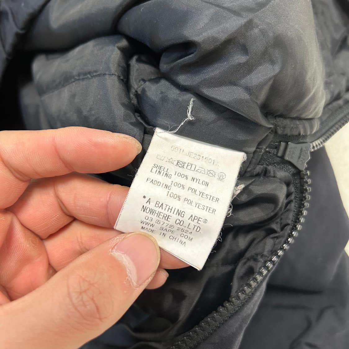 BAPE x Starter Anorak Jacket 상품이미지8