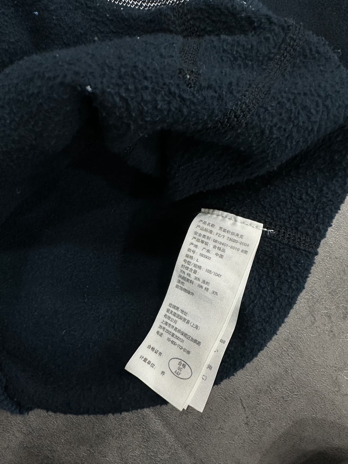 아베크롬비 후드집업 네이비L 상품이미지7