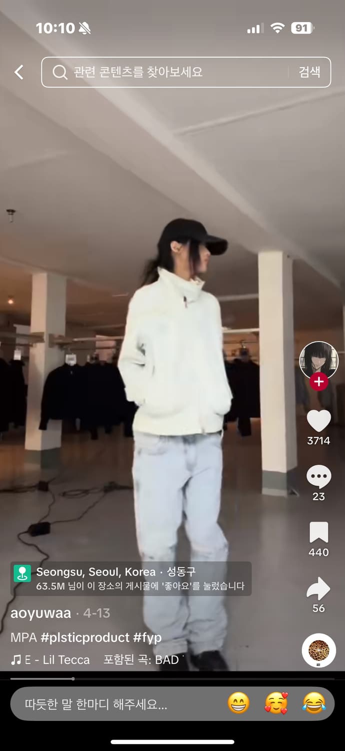 MPa 3d Mods Jacket Light (M) 상품이미지2