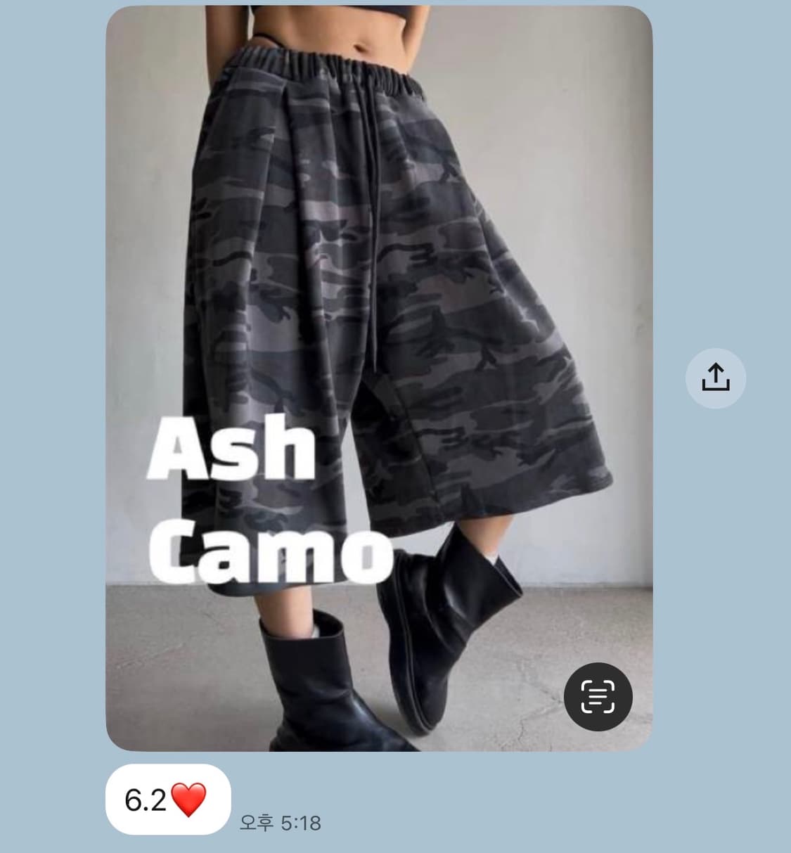 김코디빈티지 버뮤다팬츠 카모 상품이미지3