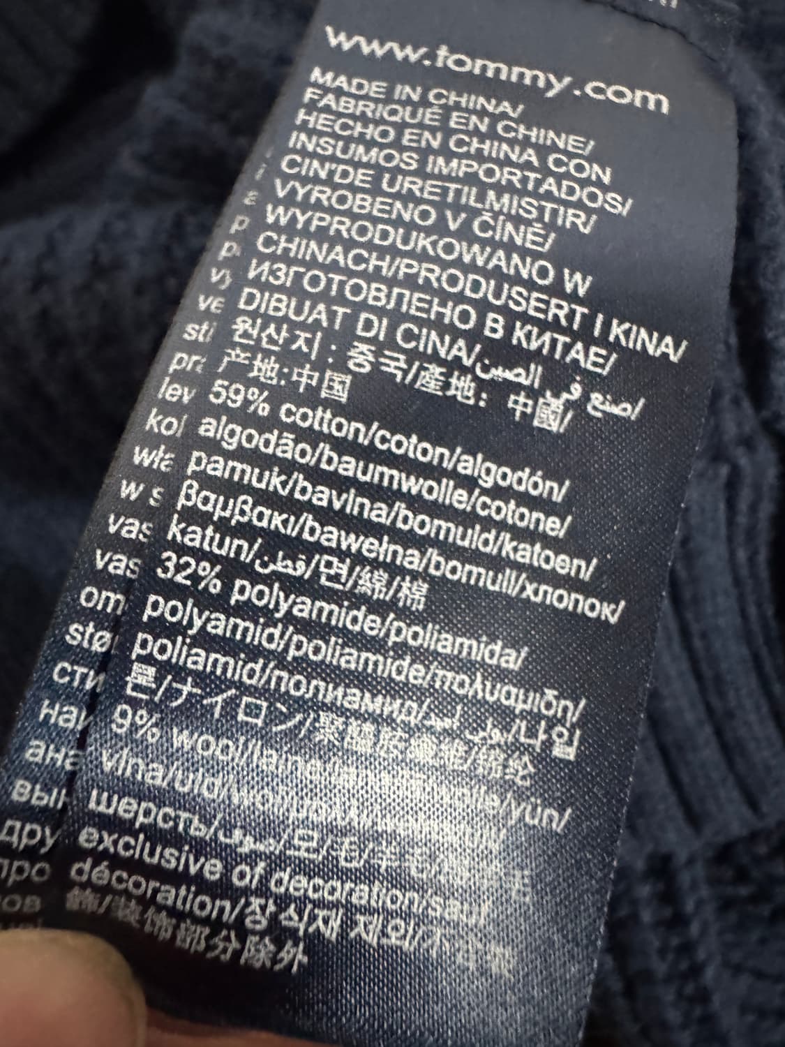 타미 Tommy 진스 귀여운 와플 니트 XL 네이비 상품이미지4