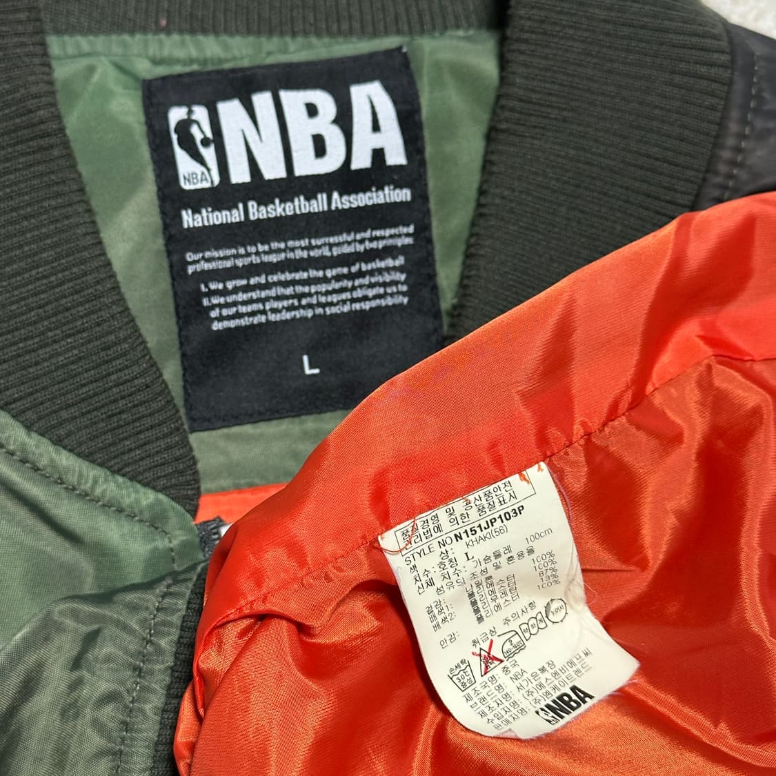 NBA 휴스턴 로키츠 항공 점퍼 자켓 상품이미지6