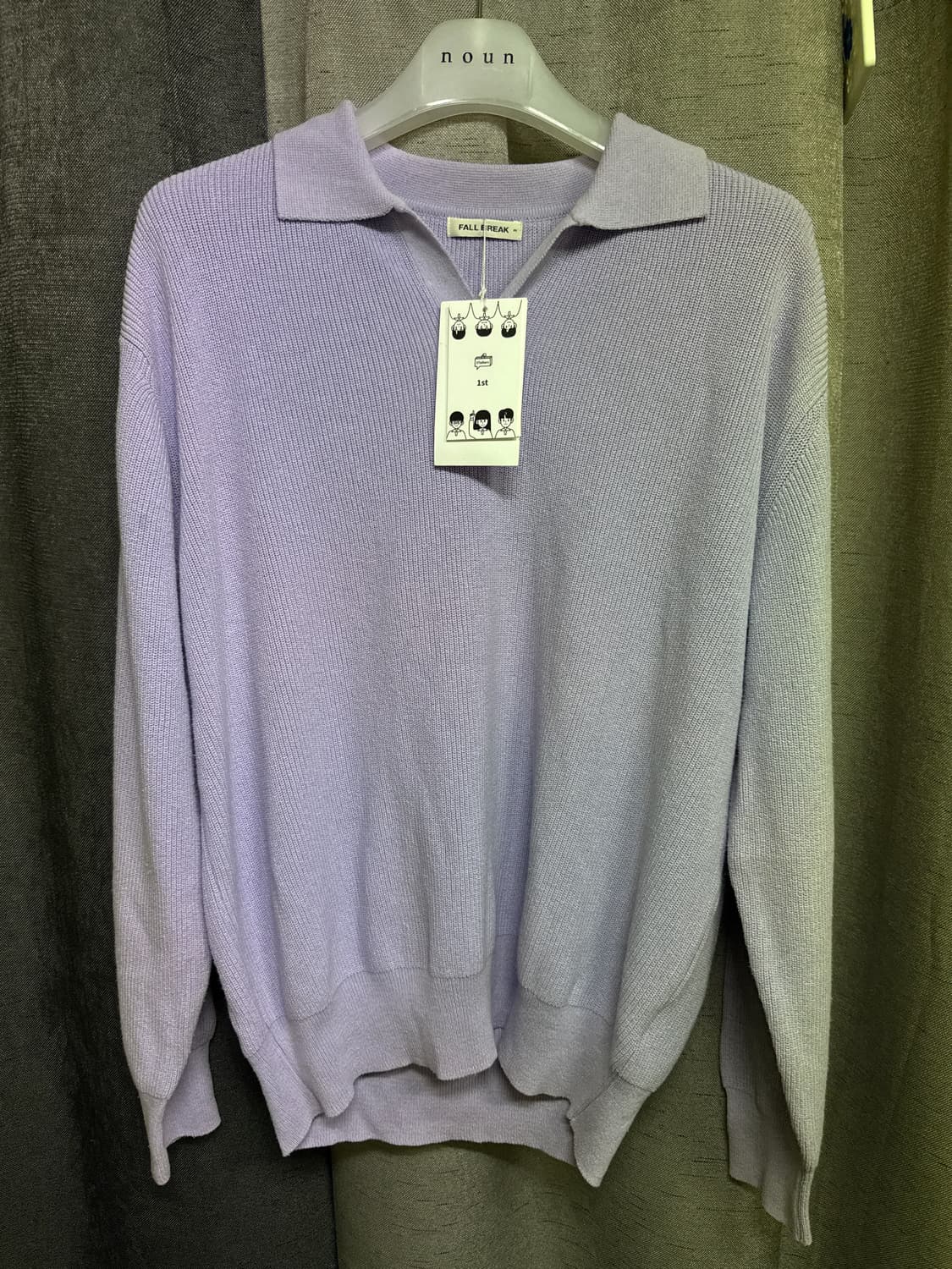 스토커즈 폴브레이크 카라니트 베리페리 3사이즈 상품이미지1