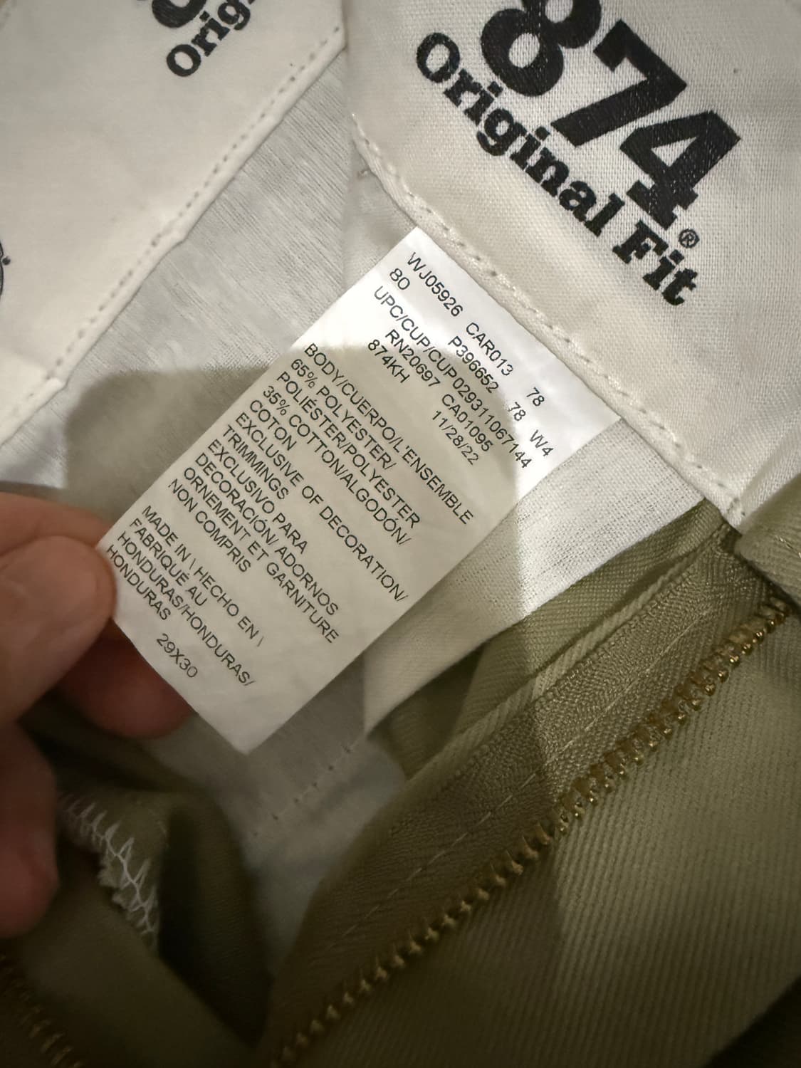 디키즈874 카키 29x30 상품이미지3