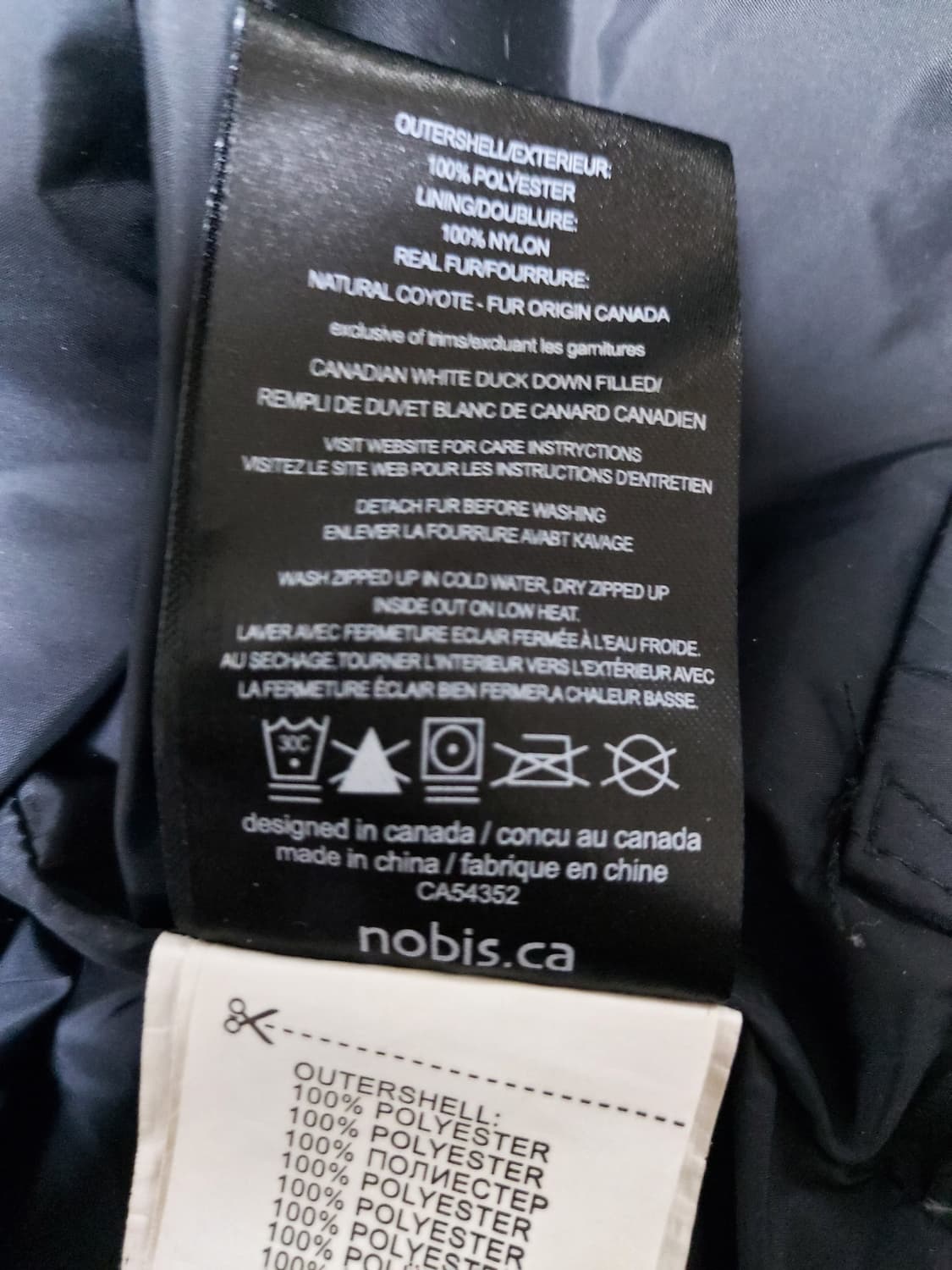 노비스 남성 야테시 패딩 다운파카 (S) 95~100

 상품이미지9