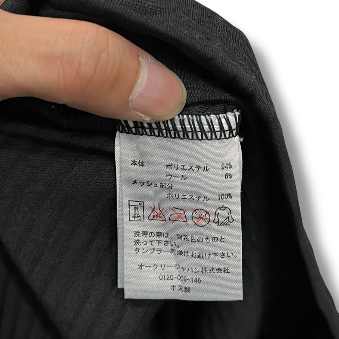  오클리 자수로고 반팔티 y12373 상품이미지8
