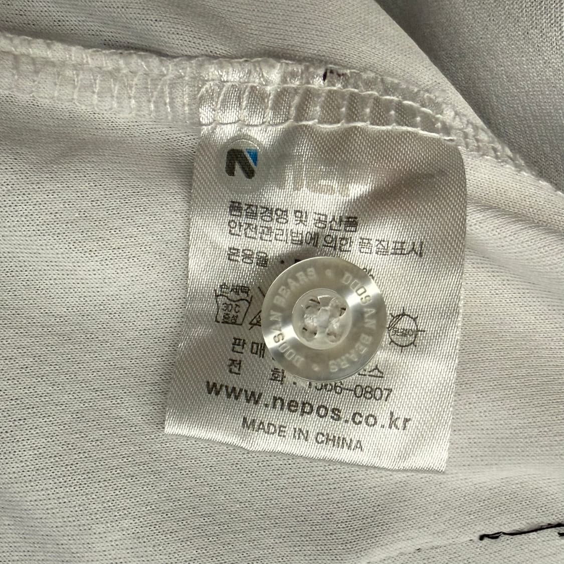 [100] 두산 베어스 야구 유니폼 오재원 b8 상품이미지5