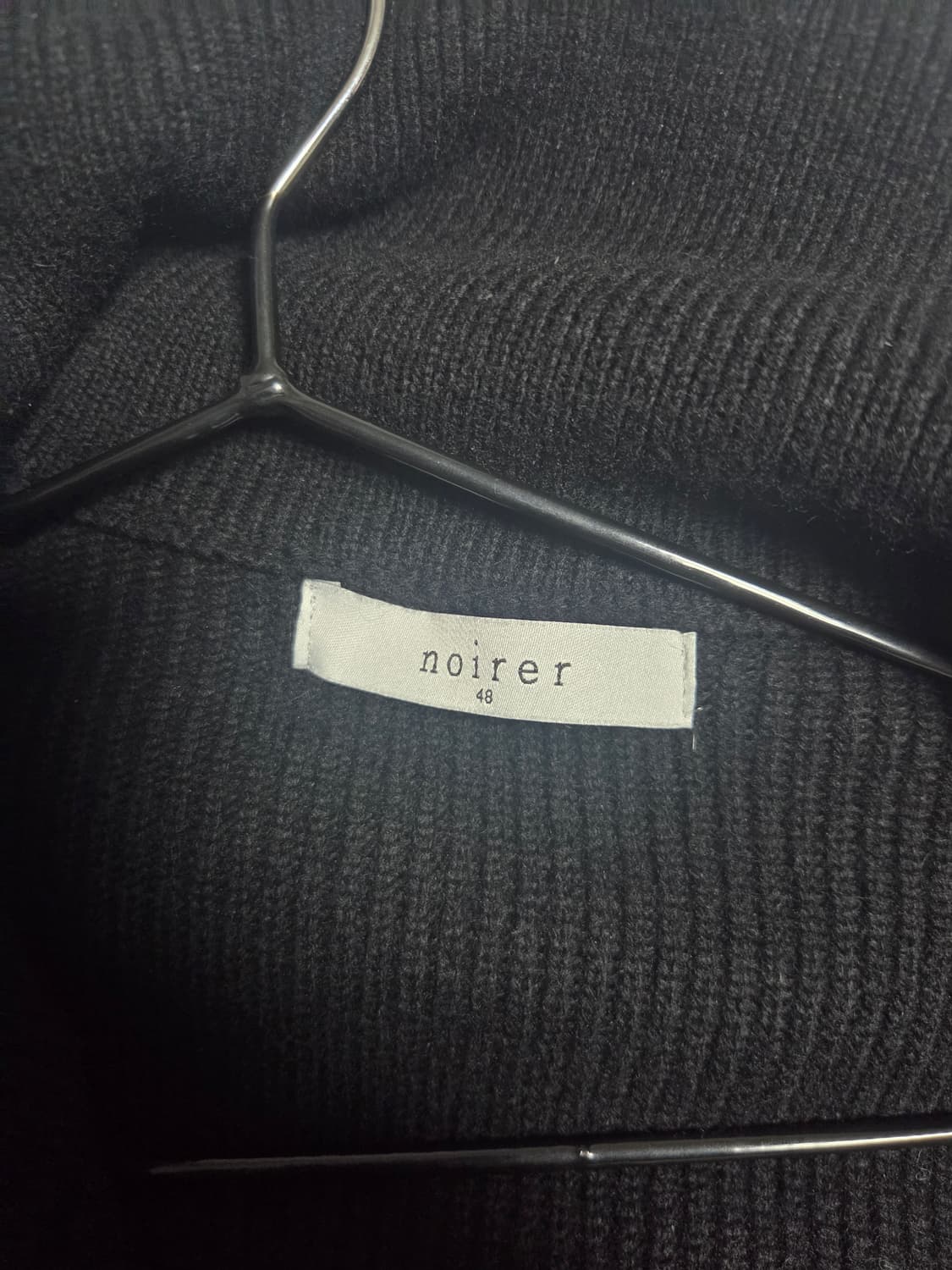 노이어 하이넥 집업 니트 자켓 블랙 48사이즈 상품이미지3