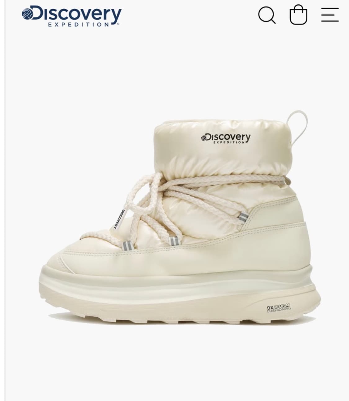 디스커버리 헤이니 글로우 부츠 화이트 상품이미지1