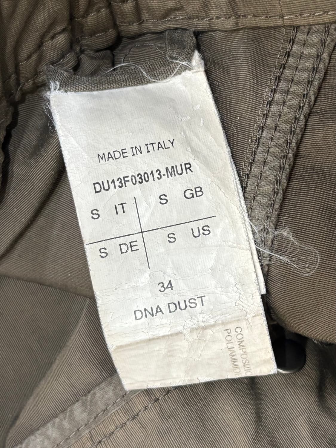 Rick Owens 릭오웬스 다크쉐도우 멤피스 카고 팬츠 상품이미지7