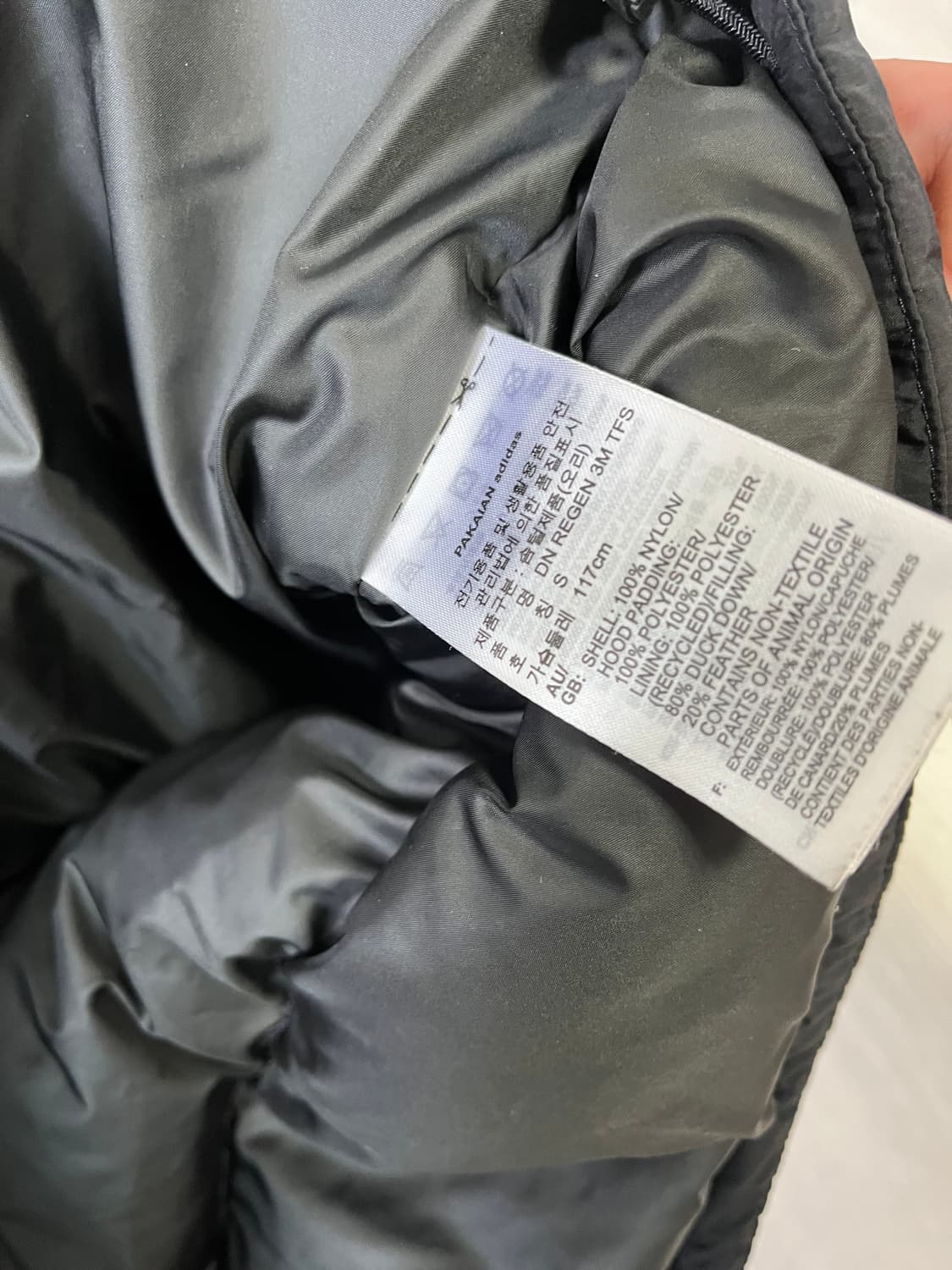 아디다스 덕다운패딩S 상품이미지7