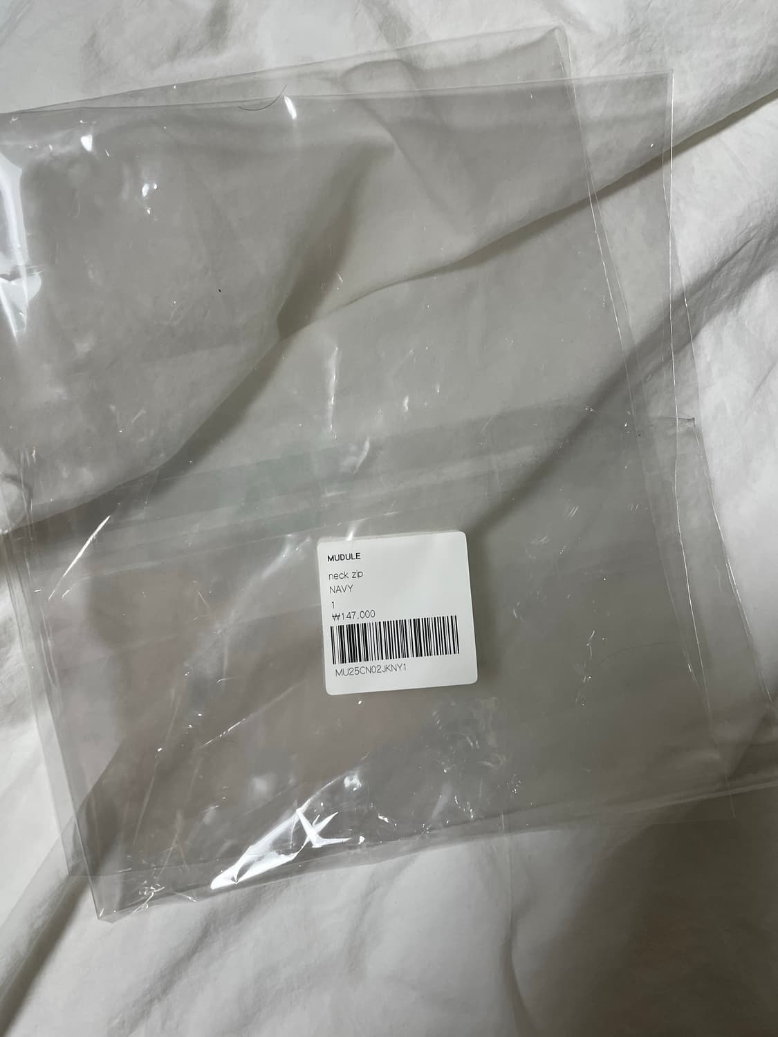 머듈 넥집업 night 1 상품이미지4