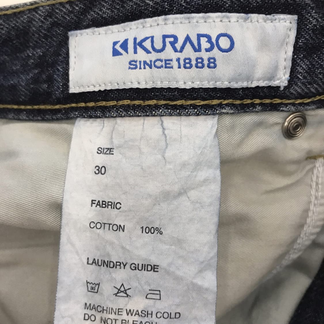 브랜디드 51015 쿠라보 락스타 데님 [30] 상품이미지6