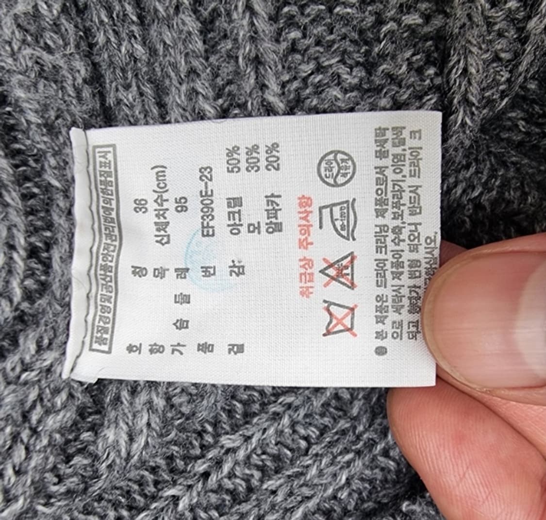 LACOSTE 라코스테 상품이미지7