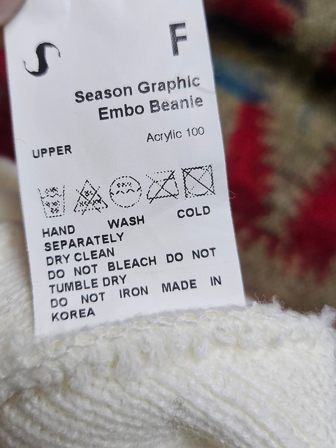 오호스 숏 비니 상품이미지5