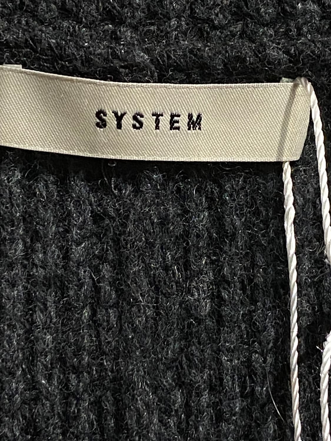 시스템 니트 롱 베스트 상품이미지3