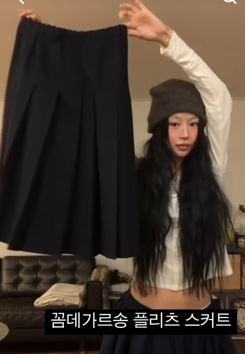 꼼데가르송 structured box pleats skirt 상품이미지1