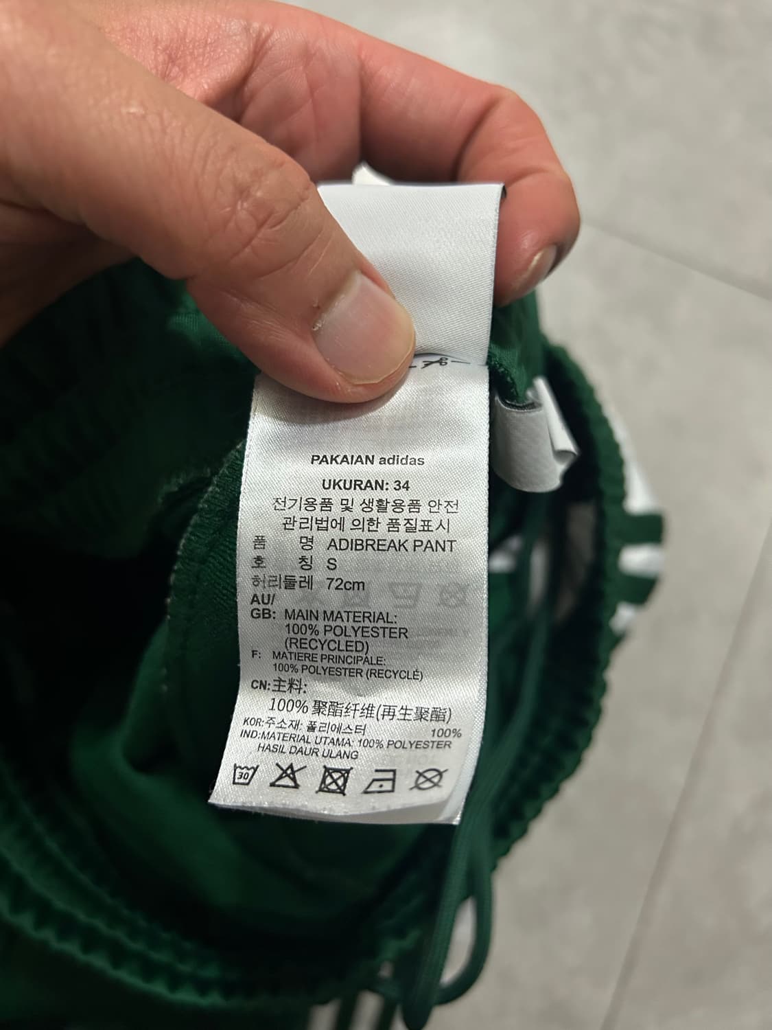 아디다스 아디브레이크 사이드 버튼  트랙 빈티지 트레이닝 조거  팬츠 2 상품이미지3
