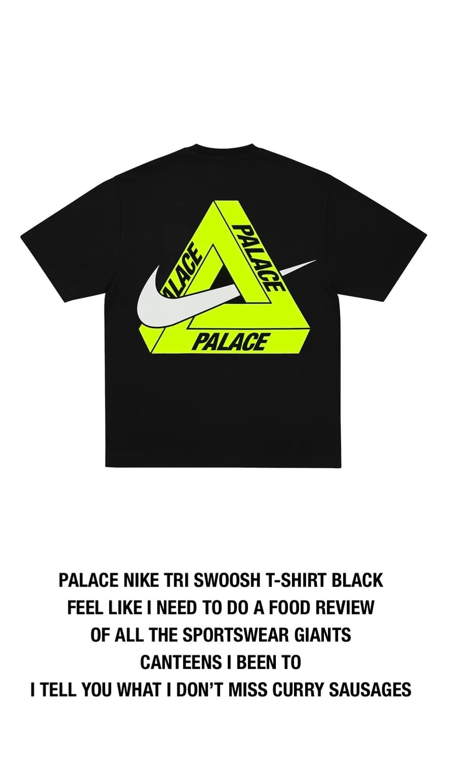 팔라스X나이키 콜라보 반팔 XXL 상품이미지1