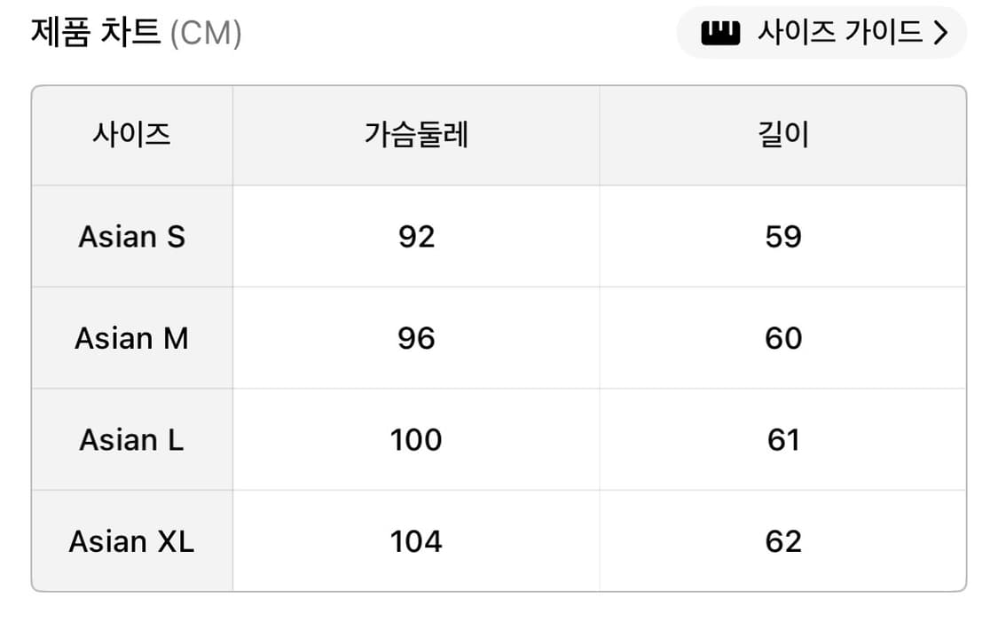 오프숄더 니트 긴팔니트 상품이미지6