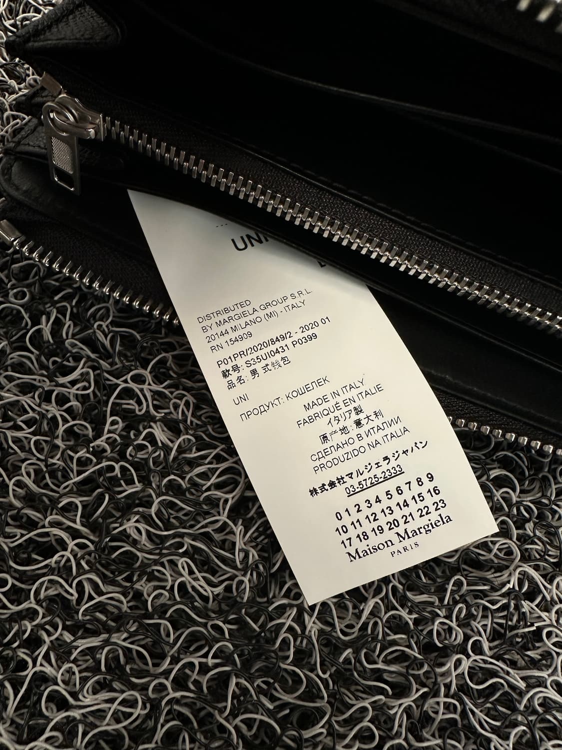 메종 마르지엘라 블랙 레더 지퍼 장지갑 상품이미지9