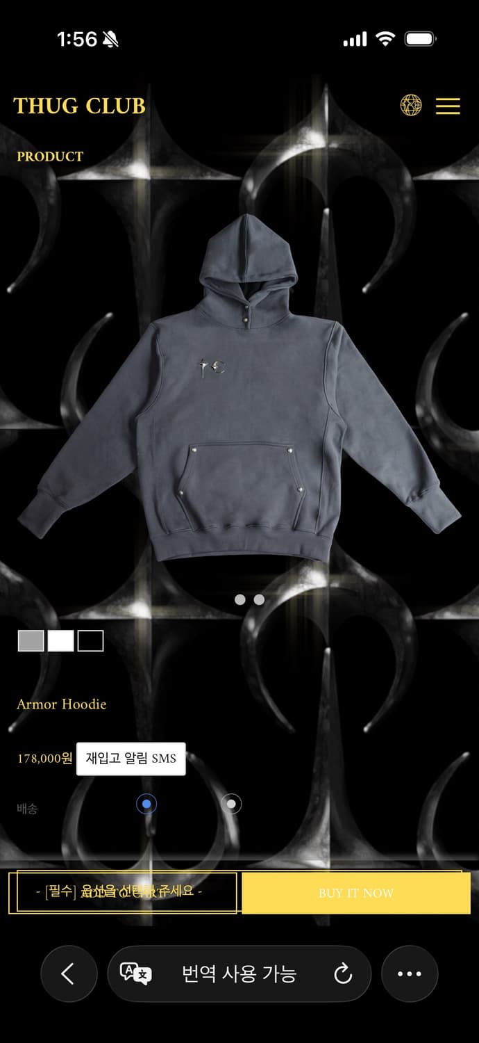 떠그 클럽 아머 후드 그레이 1사이즈 상품이미지1