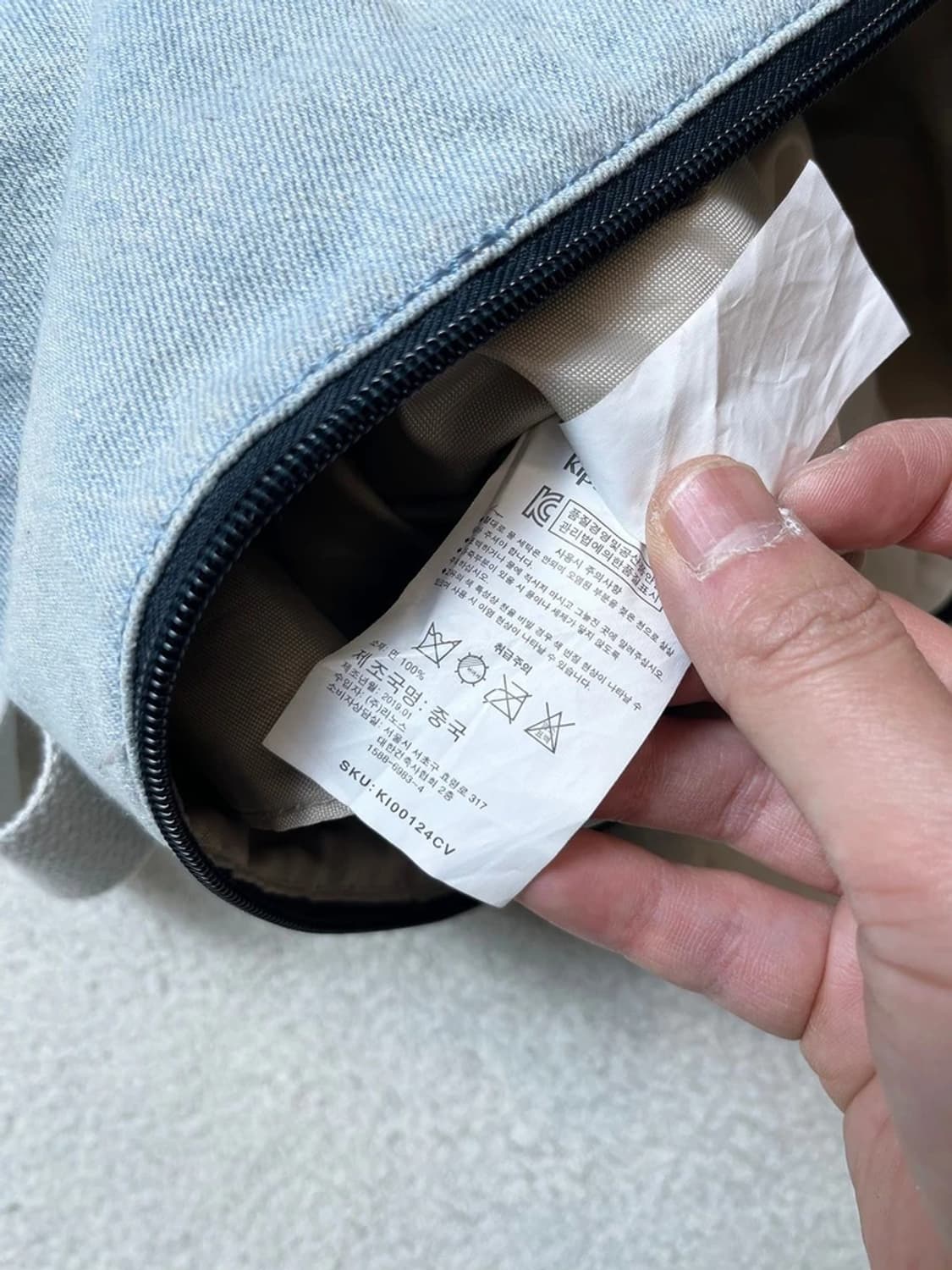 키플링 x 디즈니 90주년 콜라보 토트백 Q1244 상품이미지8