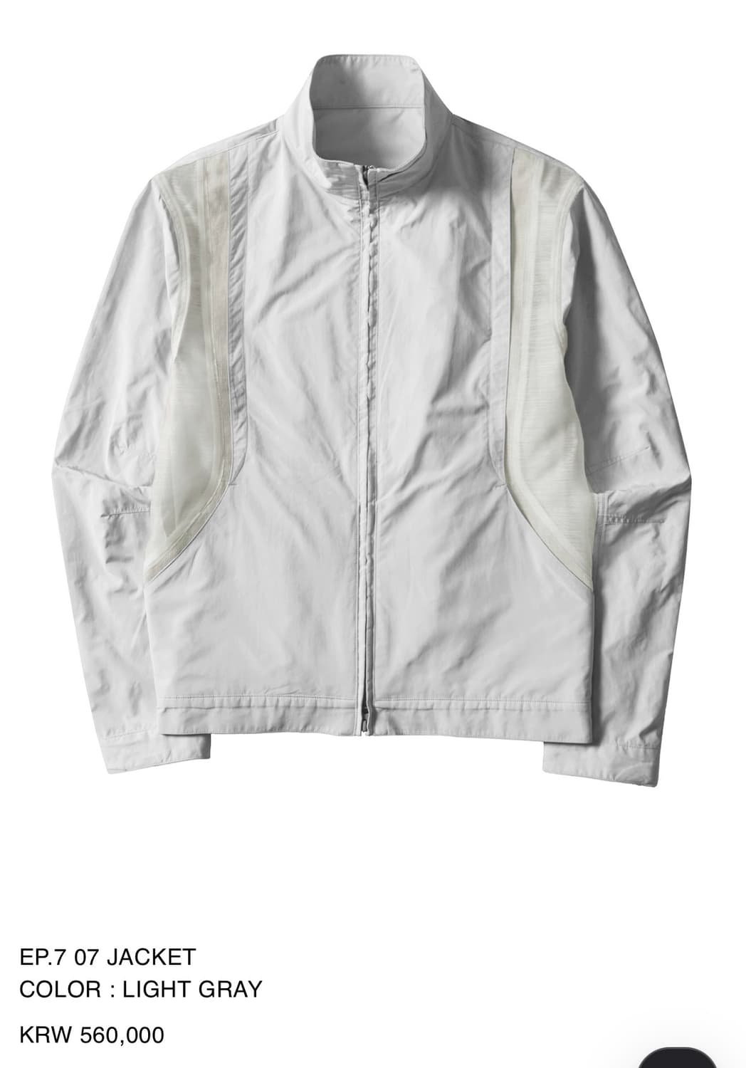 (S) Xlim EP.7 07 JACKET Light gray 상품이미지1